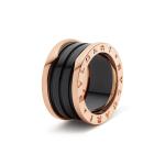 BVLGARI - B.zero 1 Ring
