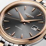 Longines - FLAGSHIP