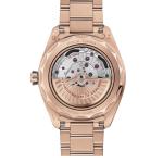 Omega - Seamaster Aqua Terra 150 M