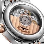 Longines - RECORD