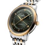 Omega - De Ville Prestige