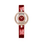 Chopard - Happy Diamonds Icons
