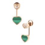 Chopard - Happy Hearts Ohrhänger