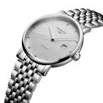 Longines - LONGINES ELEGANT COLLECTION