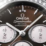 Omega - Speedmaster 38