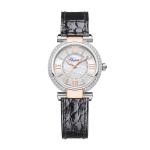 Chopard - Imperiale