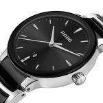 Rado - Centrix