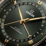 Omega - De Ville Prestige 