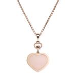 Chopard - Happy Hearts Anhänger