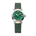 Chopard - Imperiale