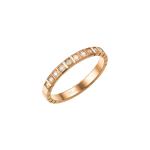 Chopard - Ice Cube Ring