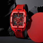 Hublot - Red Magic 