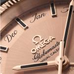 Omega -  Constellation Globemaster