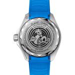 Omega - Seamaster Planet Ocean 600 M