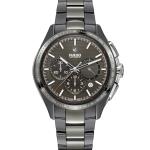Rado - HyperChrome Automatic Chronograph Limited Edition