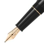 Montblanc - Meisterstück Around the World in 80 Days Classique Füllfederhalter