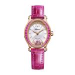 Chopard - Happy Sport