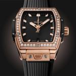 Hublot - Big Bang King Gold Diamonds 