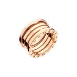 BVLGARI - B.zero 1 Ring