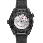 Omega - Seamaster Planet Ocean 600 M