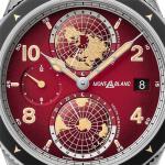 Montblanc - 1858 Geosphere Kawa Karpo Limited Edition - 188 Exemplare