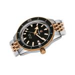 Rado - Captain Cook Automatic