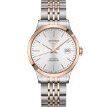 Longines - RECORD