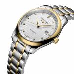 Longines - LONGINES MASTER COLLECTION
