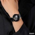 Rado - Centrix Automatic Open Heart