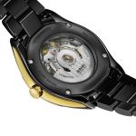 Rado - HyperChrome Automatic Diamonds