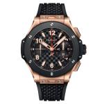 Hublot - Big Bang 20th Anniversary King Gold Ceramic 