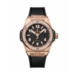 Hublot - One Click King Gold Diamonds 