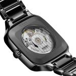 Rado - True Square X Kunihiko Morinaga Special Edition