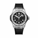 Hublot - One Click Steel Diamonds 