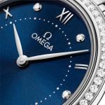 Omega - De Ville Prestige