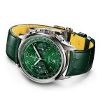 Breitling - Premier B01 Chronograph 42