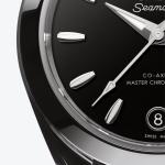 Omega - Seamaster Aqua Terra 150 M