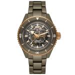 Rado - Captain Cook High-Tech Ceramic Skeleton