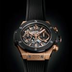 Hublot - Unico King Gold Ceramic 