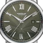 Montblanc - Star Legacy Automatic Date 43mm Limited Edition - 800 Exemplare
