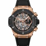 Hublot - Unico King Gold Ceramic 