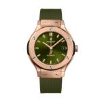 Hublot - Classic Fusion King Gold Green 