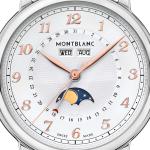 Montblanc - Star Legacy Full Calendar 42 mm