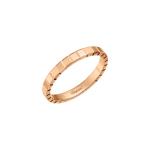 Chopard - Ice Cube Ring