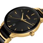 Rado - Centrix