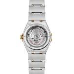 Omega - Constellation