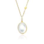 Nanis - Boules Charm