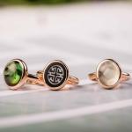 Bron - Sushi Ring