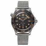 Omega - Seamaster Diver 300M