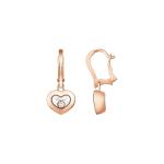 Chopard - Happy Diamonds Ohrhänger
